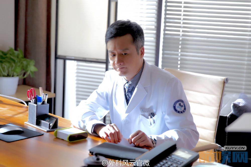 电视剧外科风云剧情分集介绍第34集