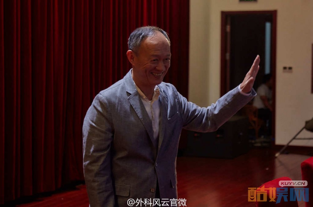 电视剧外科风云剧情分集介绍第36集