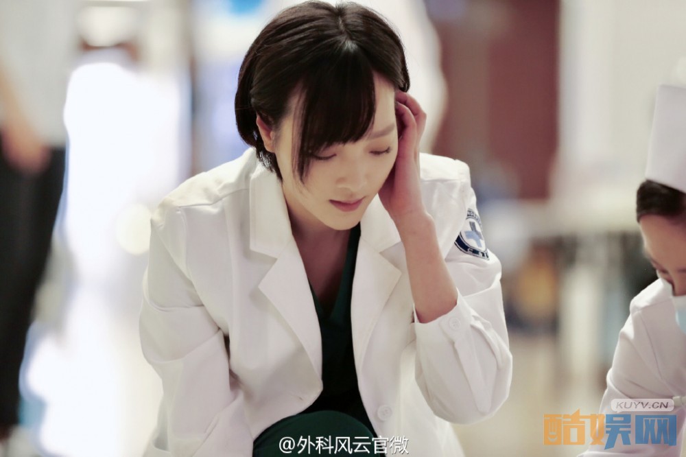 电视剧外科风云剧情分集介绍第40集