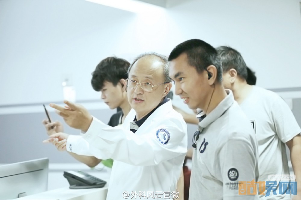 外科风云片场照