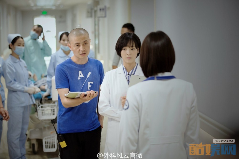 外科风云片场照
