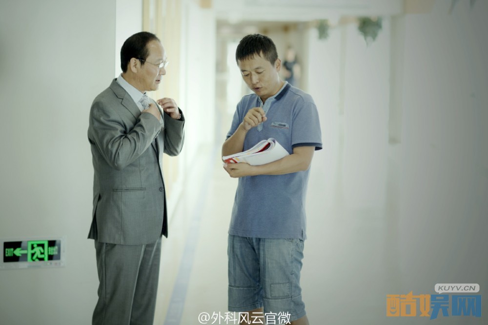 外科风云片场照