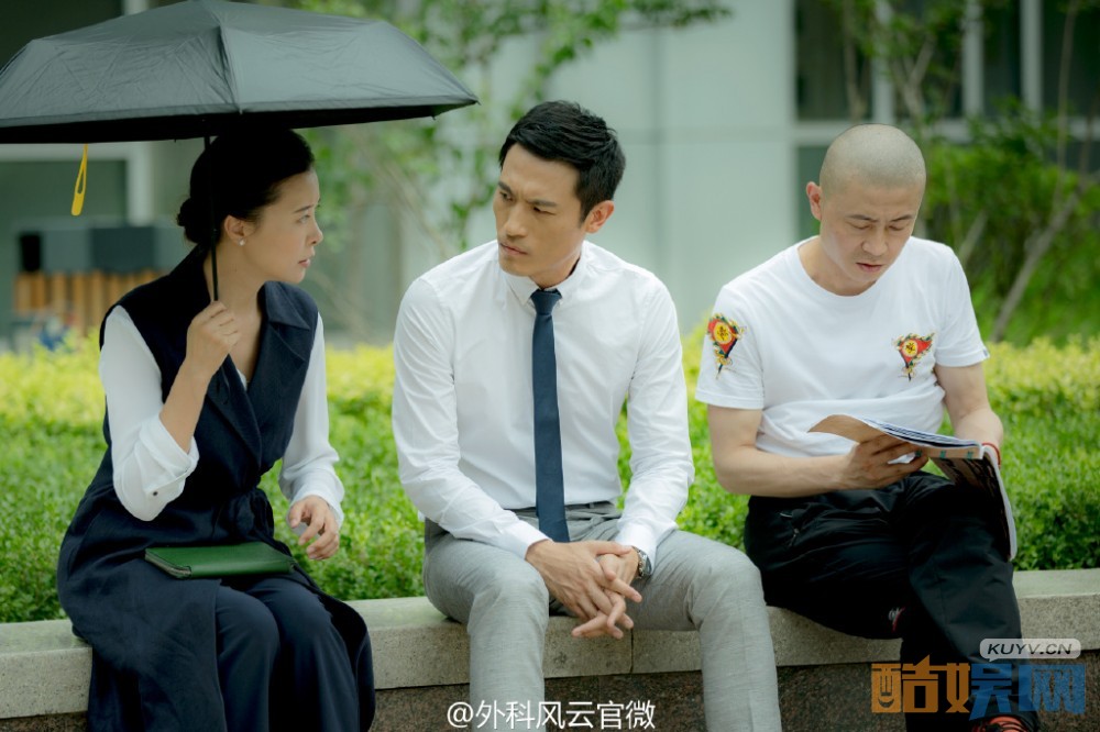 外科风云片场照