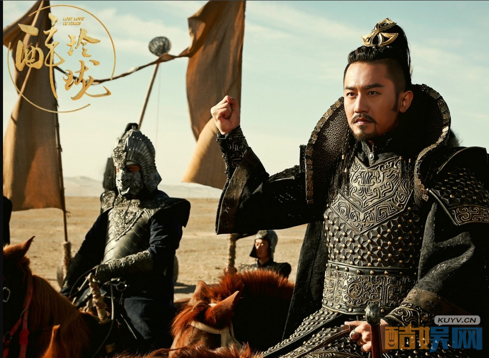 电视剧醉玲珑剧情分集介绍第51集