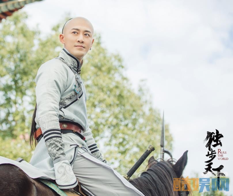 电视剧独步天下剧情分集介绍第9集