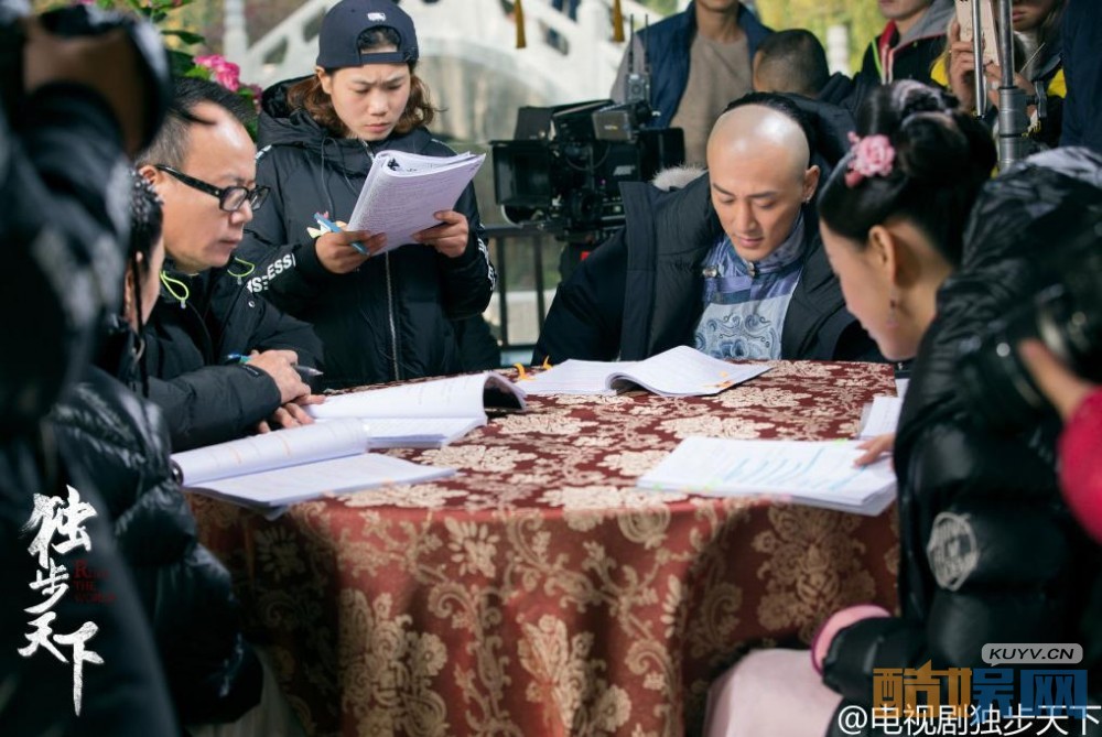 独步天下片场照