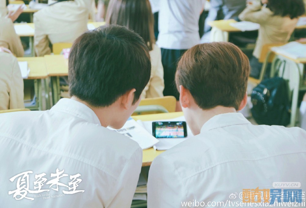 电视剧夏至未至剧情分集介绍第8集