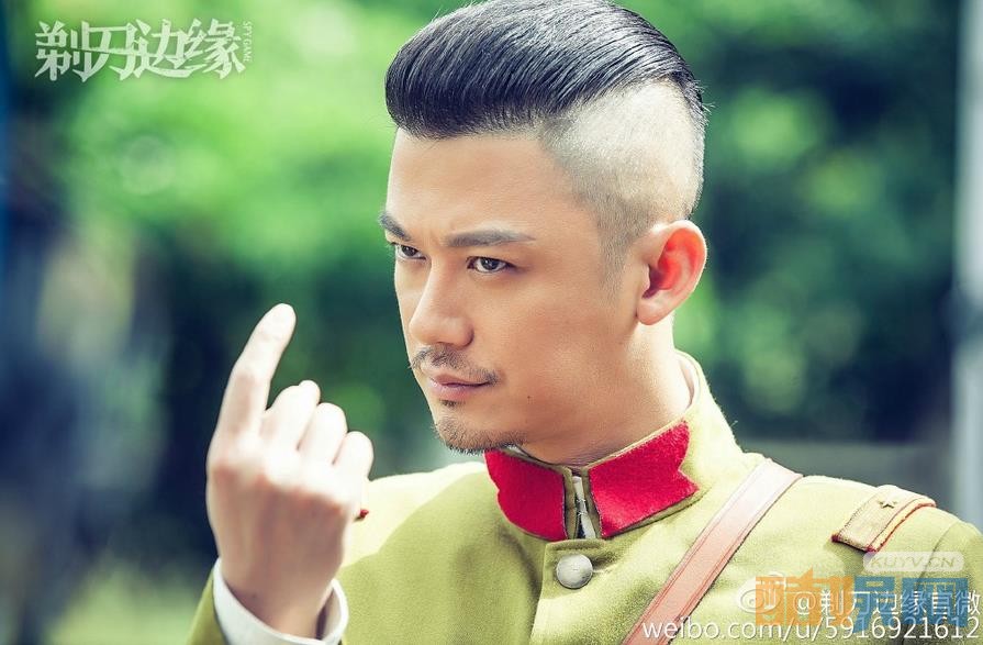 剃刀边缘松泽原治是谁演的？剃刀边缘松泽原治的扮演者芦芳生个人资料、写真、生活照欣赏