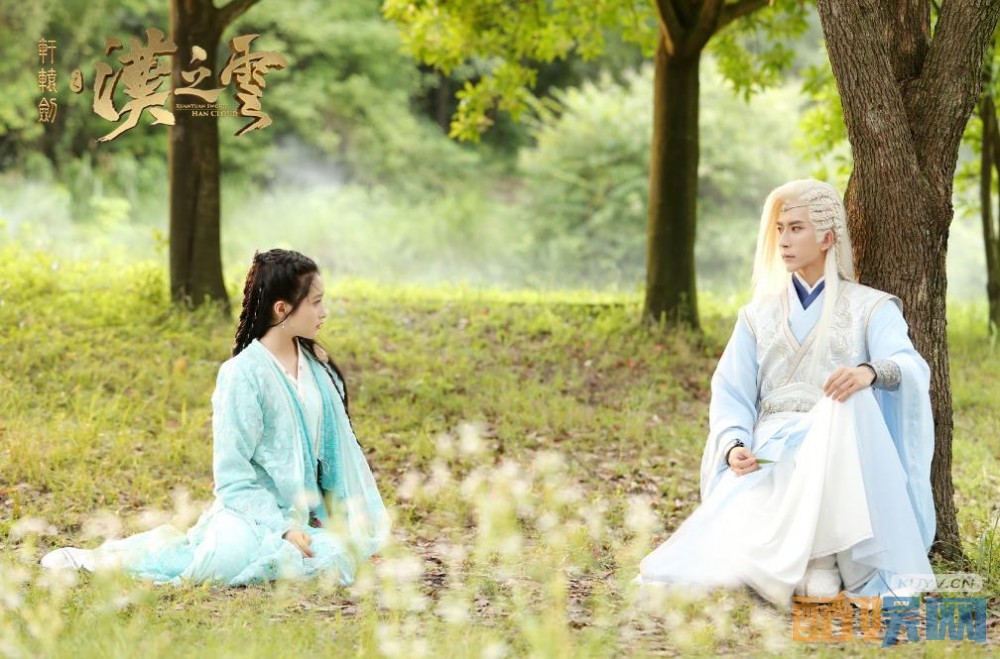 电视剧轩辕剑之汉之云剧情分集介绍第9集