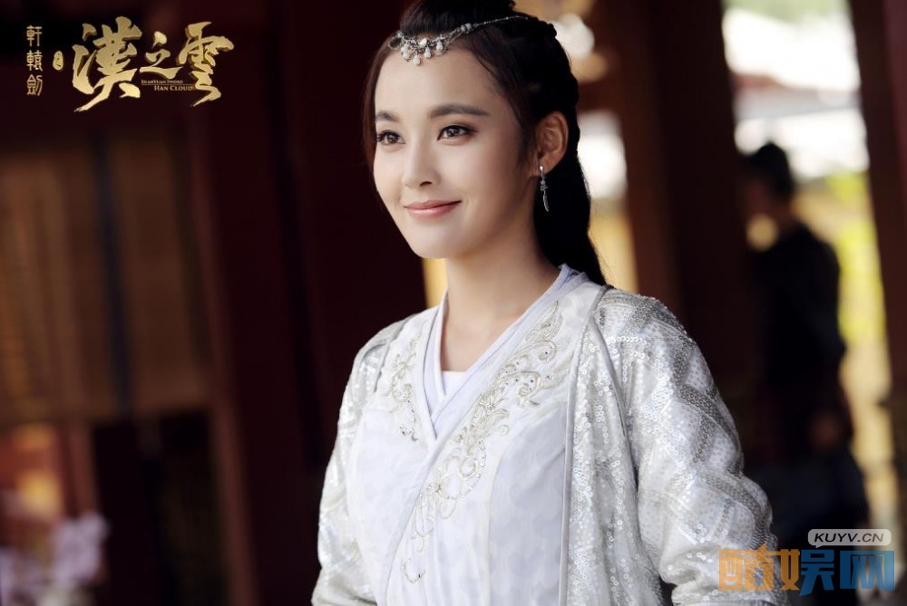 电视剧轩辕剑之汉之云剧情分集介绍第11集