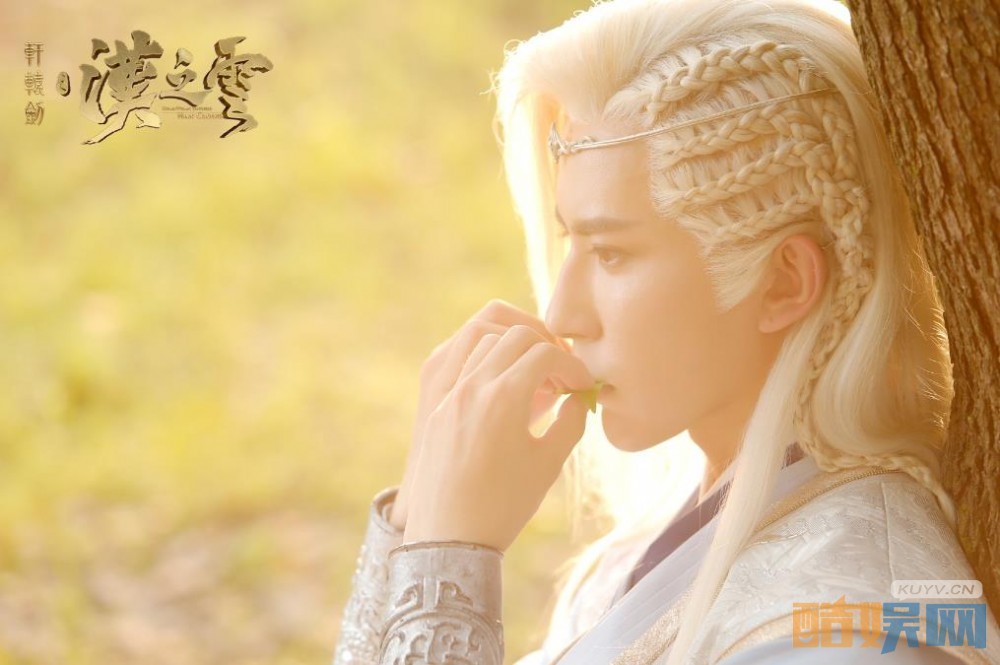 电视剧轩辕剑之汉之云剧情分集介绍第13集