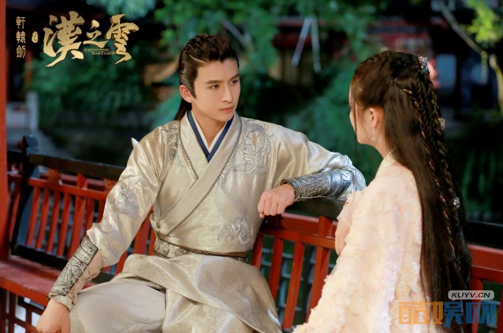 电视剧轩辕剑之汉之云剧情分集介绍第14集