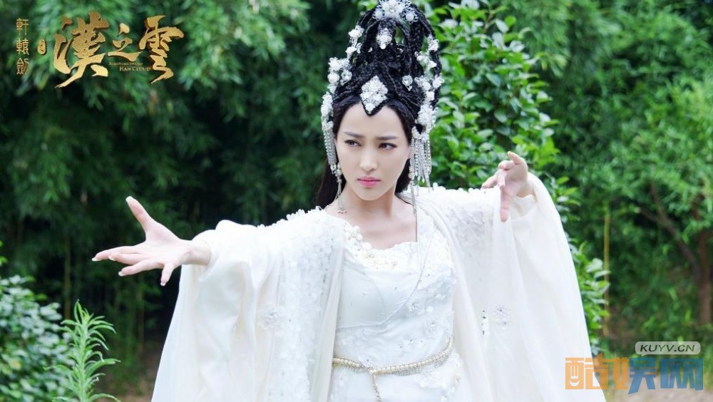 电视剧轩辕剑之汉之云剧情分集介绍第18集