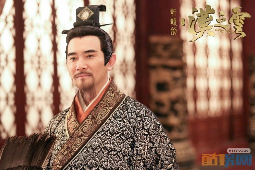 电视剧轩辕剑之汉之云剧情分集介绍第22集