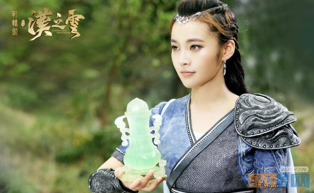 电视剧轩辕剑之汉之云剧情分集介绍第23集