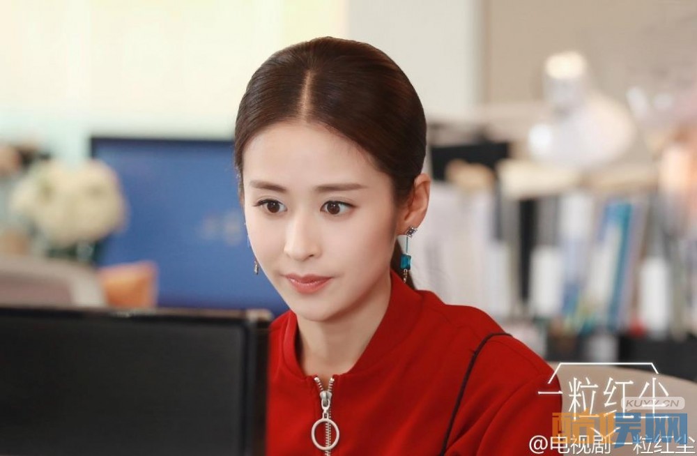 电视剧一粒红尘剧情分集介绍第18集