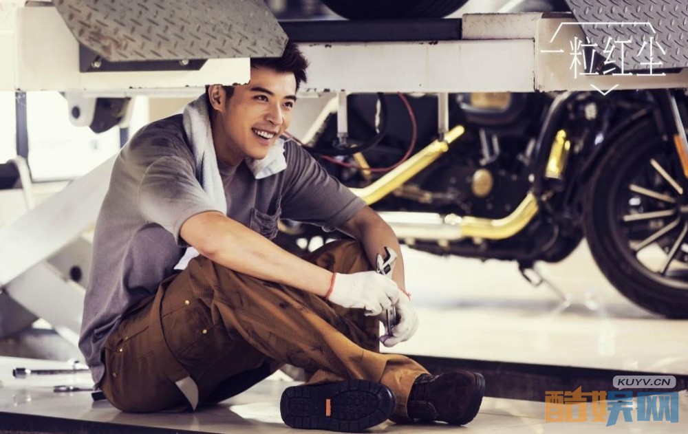 电视剧一粒红尘剧情分集介绍第23集