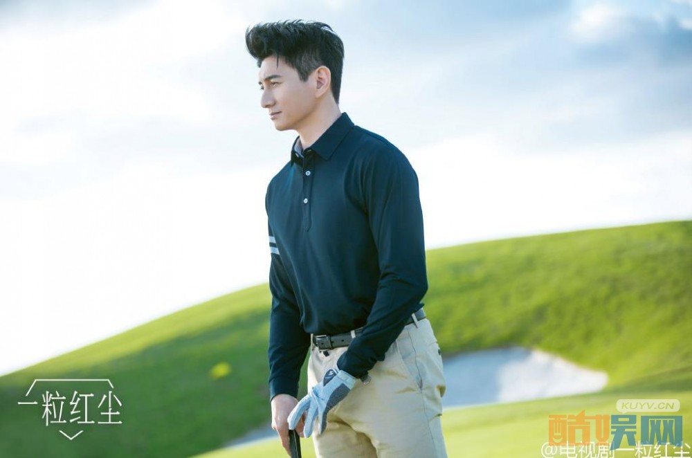 电视剧一粒红尘剧情分集介绍第26集