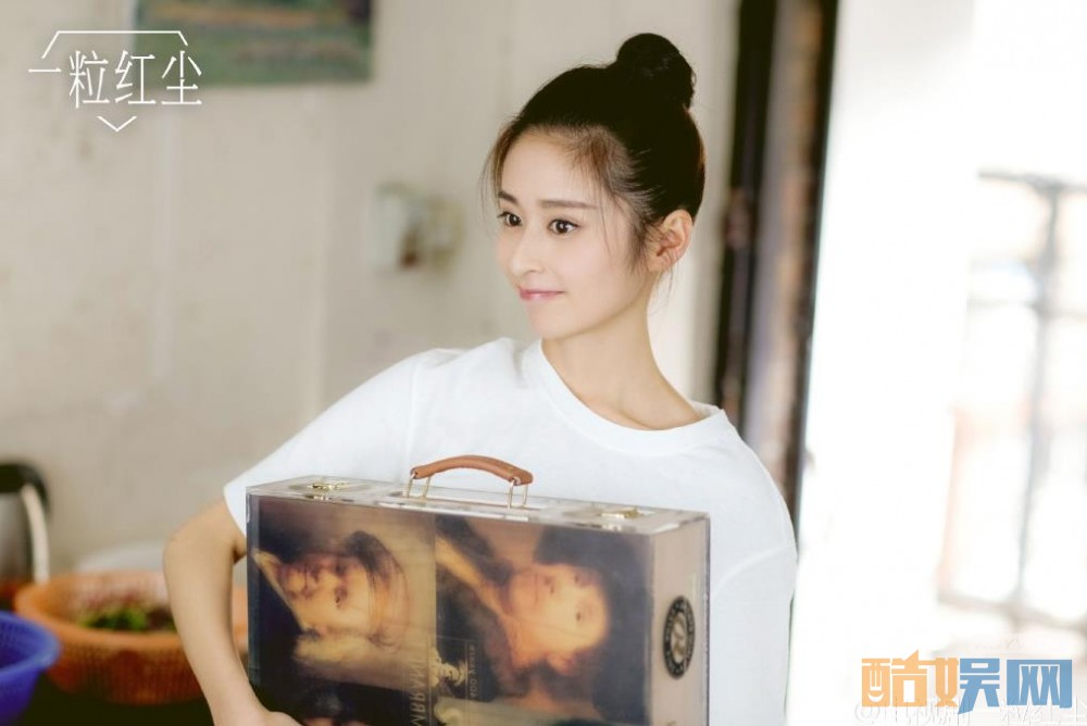 电视剧一粒红尘剧情分集介绍第27集