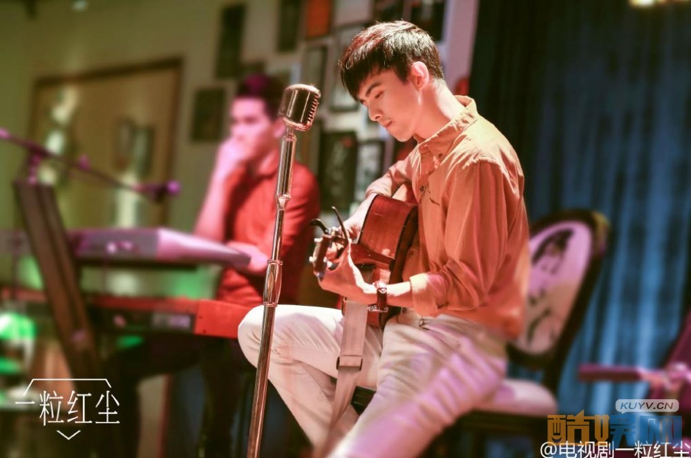 电视剧一粒红尘剧情分集介绍第29集