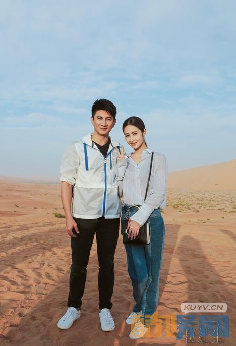 一粒红尘片场照