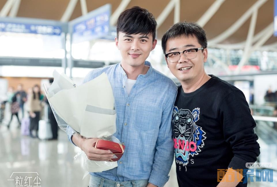 一粒红尘片场照