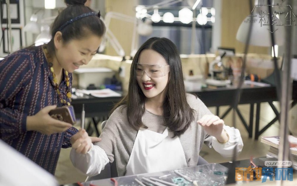 一粒红尘片场照