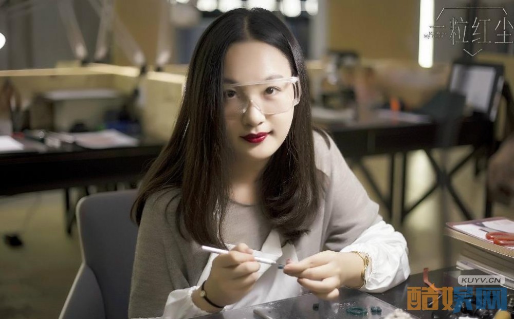 一粒红尘片场照