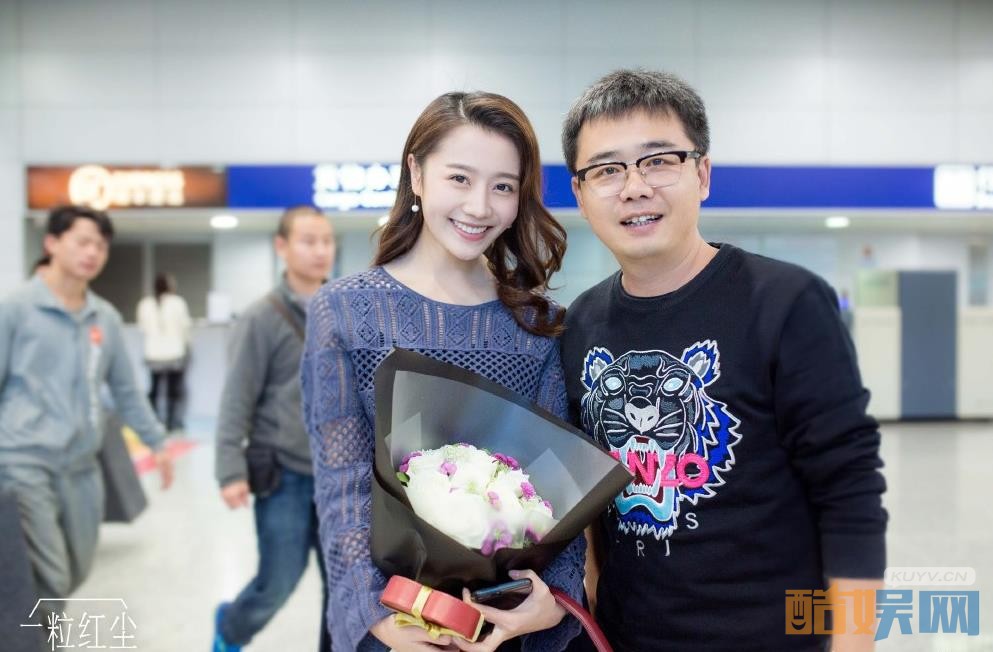 一粒红尘片场照