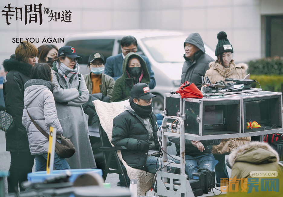 时间都知道片场照