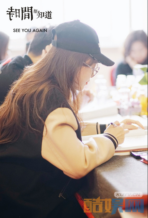 时间都知道片场照