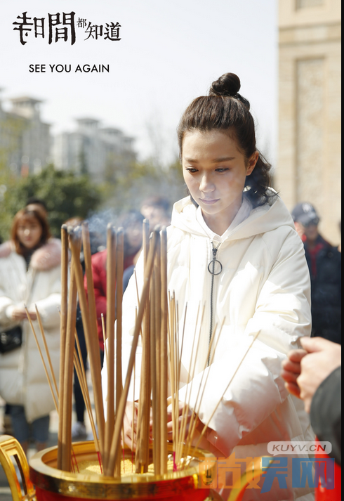 时间都知道正式开机 糖豆包组合出道成立