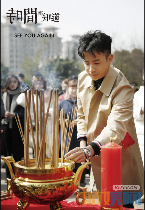 时间都知道正式开机 糖豆包组合出道成立