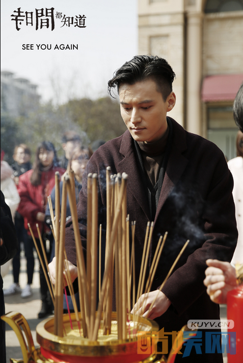 时间都知道正式开机 糖豆包组合出道成立