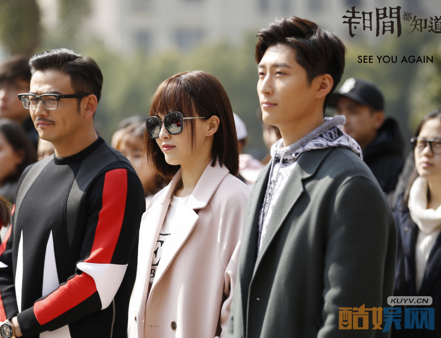 时间都知道正式开机 糖豆包组合出道成立