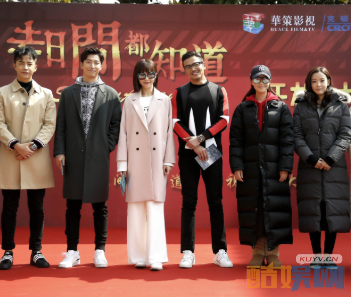 时间都知道正式开机 糖豆包组合出道成立