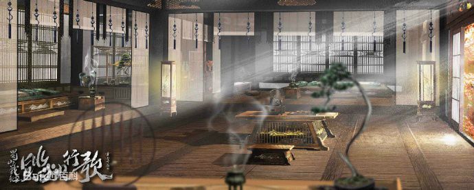 电视剧蜀山战纪2踏火行歌剧情分集介绍第6集