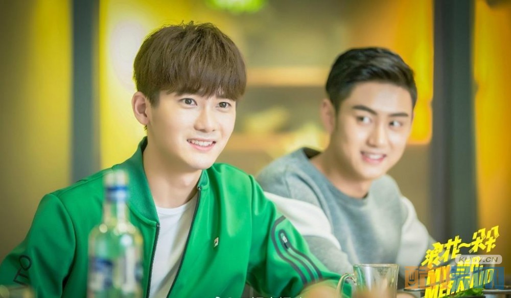 电视剧浪花一朵朵剧情分集介绍第32集