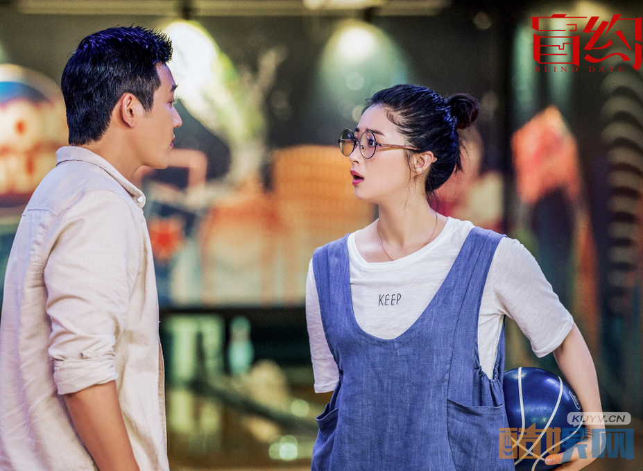 电视剧盲约剧情分集介绍第47集