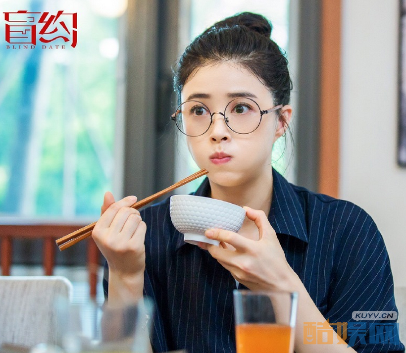 电视剧盲约剧情分集介绍第19集