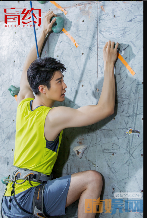 电视剧盲约剧情分集介绍第20集