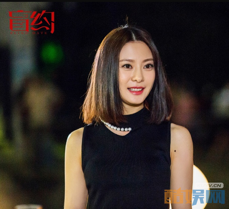 电视剧盲约剧情分集介绍第10集