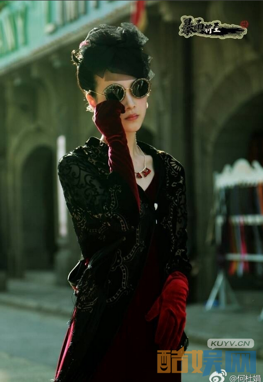 何杜娟个人经历 何杜娟个人资料简介  何杜娟杂志、写真、生活照欣赏