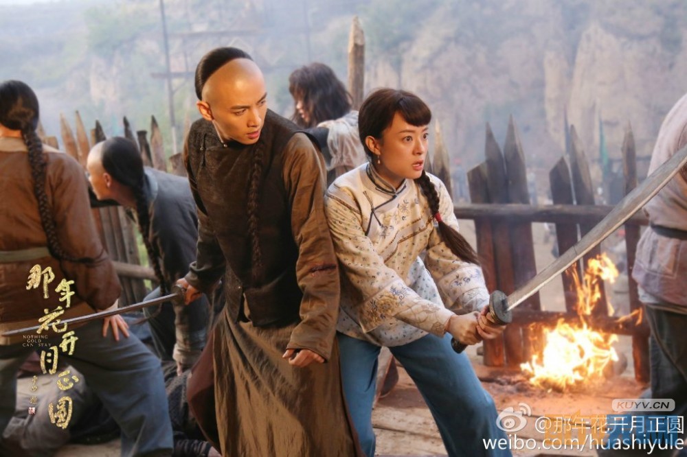 电视剧那年花开月正圆剧情分集介绍第6集