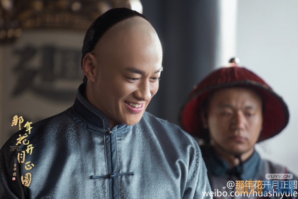 电视剧那年花开月正圆剧情分集介绍第9集