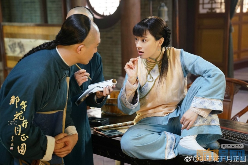 电视剧那年花开月正圆剧情分集介绍第19集