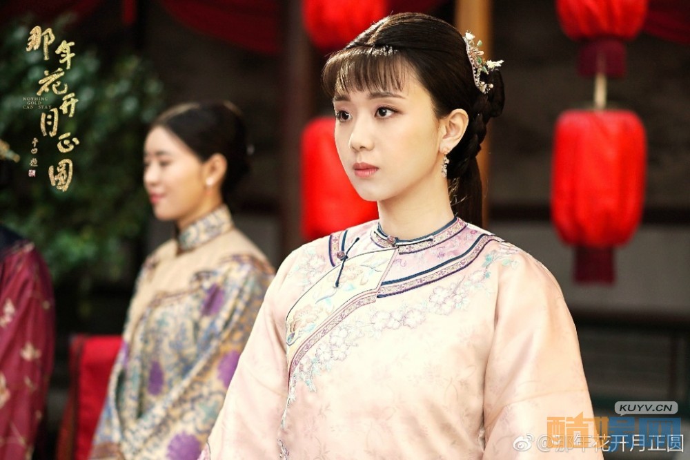 电视剧那年花开月正圆剧情分集介绍第21集