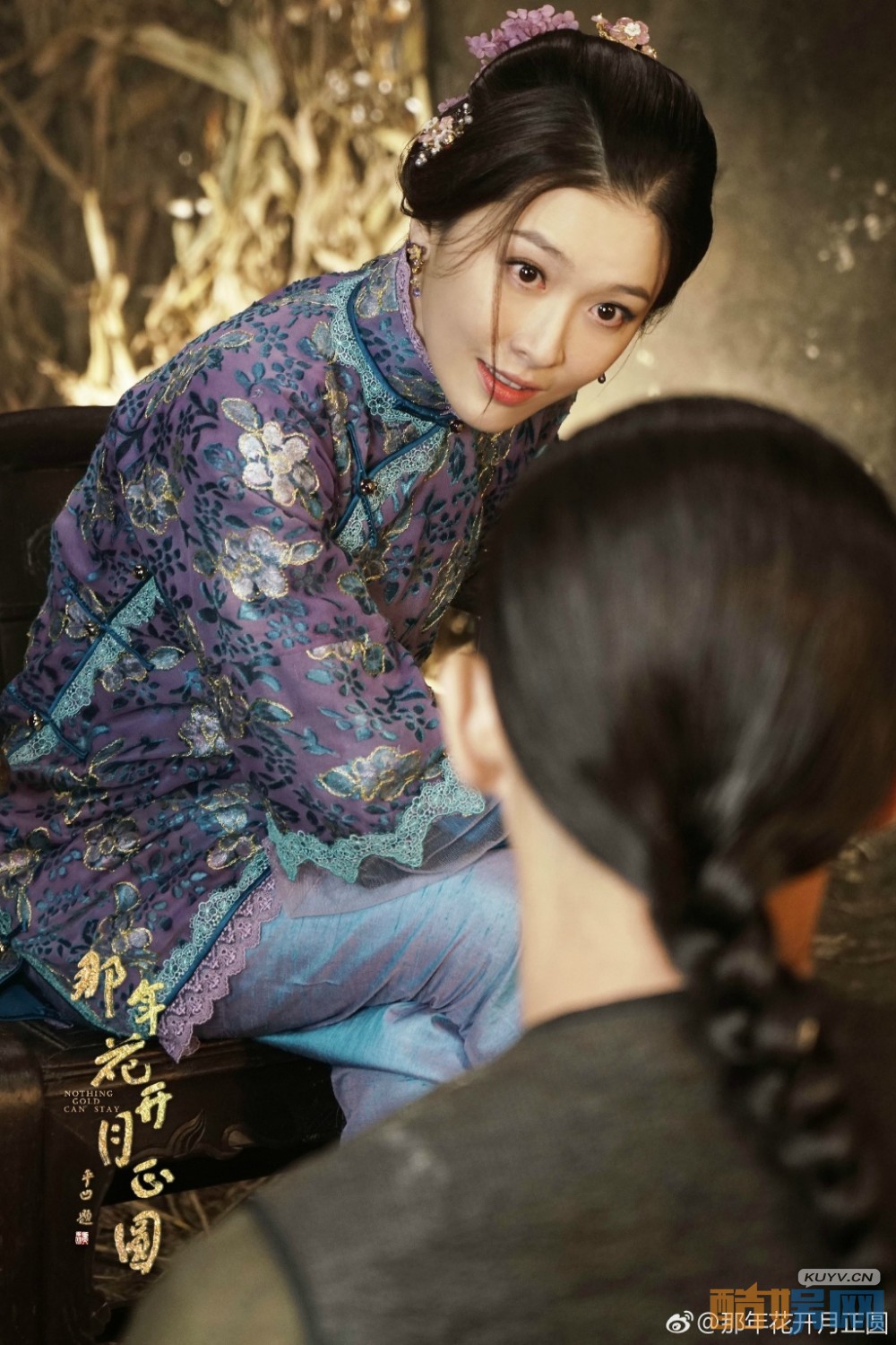 电视剧那年花开月正圆剧情分集介绍第22集