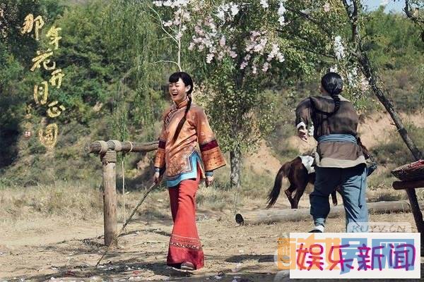 电视剧那年花开月正圆剧情分集介绍第23集