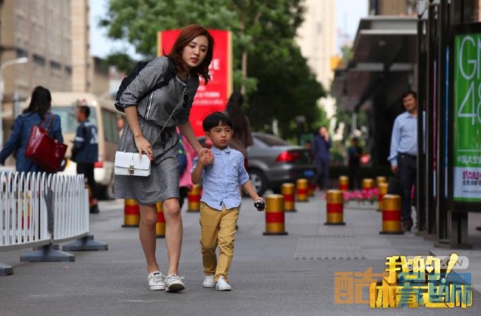 电视剧我的体育老师剧情分集介绍第8集